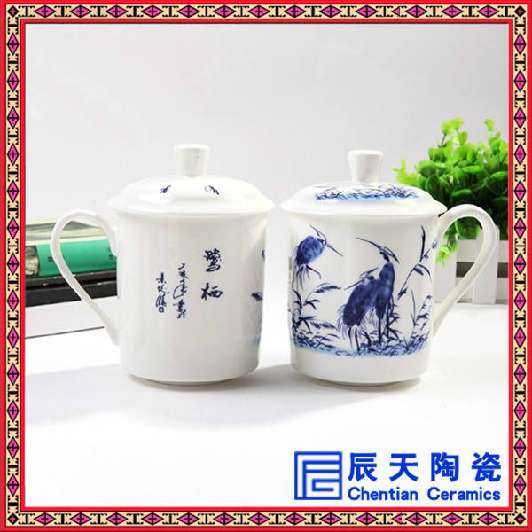 景德镇陶瓷茶杯 青花瓷茶杯 定做礼品