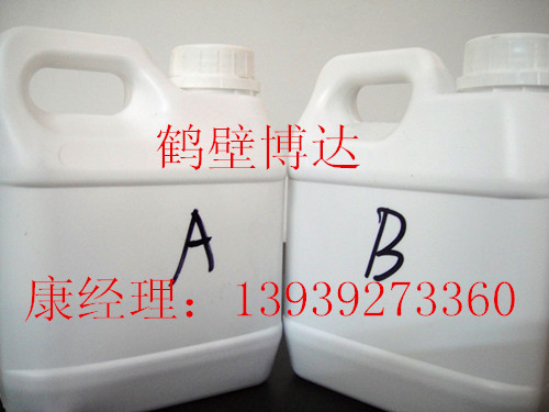 聚氨酯加固堵水材料 选【鹤壁博达】经久耐用，性能可靠