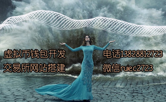 如何判定数字资产交易系统开发技术的好坏