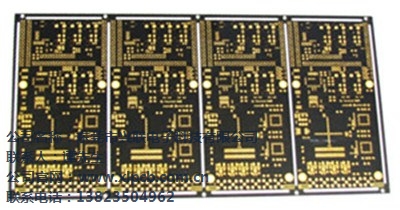 工业pcb  工业pcb制造  工业pcb制造价格  兴联供