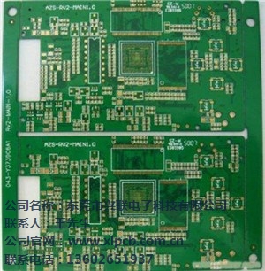 医疗器械线路板  医疗器械线路板批量/采购 兴联供