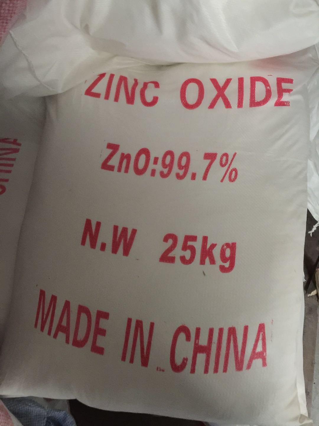 导热材料专用氧化锌99.9% 硅胶填充氧化锌