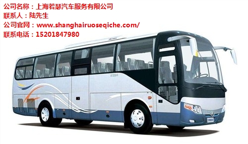 徐汇别克短租_徐汇会展车长租_徐汇别克汽车年租_若瑟供