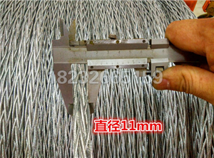 9mm防扭钢丝绳绞磨钢丝绳20mm4方8股钢丝绳电缆牵引钢丝绳