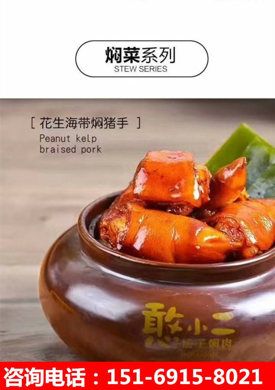 施工放线防扭编织钢丝绳光缆编织钢丝绳电力放线编织钢丝绳13mm无扭钢丝绳