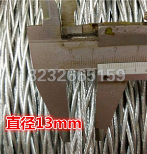 23mm多股钢丝绳六方十二股钢丝绳施工放线防旋转钢丝绳架线施工六方十二股钢丝