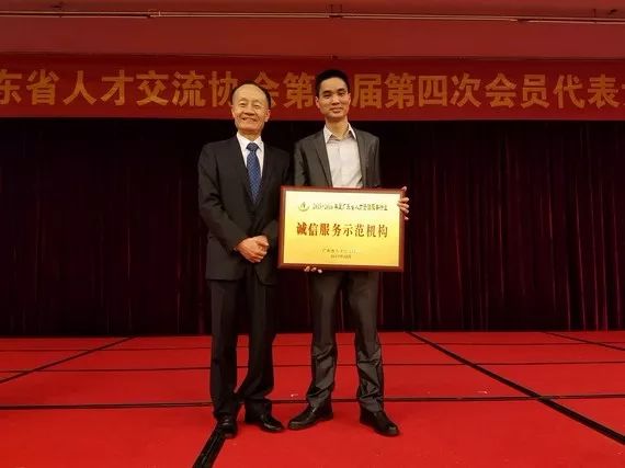 代缴阳江五险丿阳江社保代理丿阳江职工社保代买