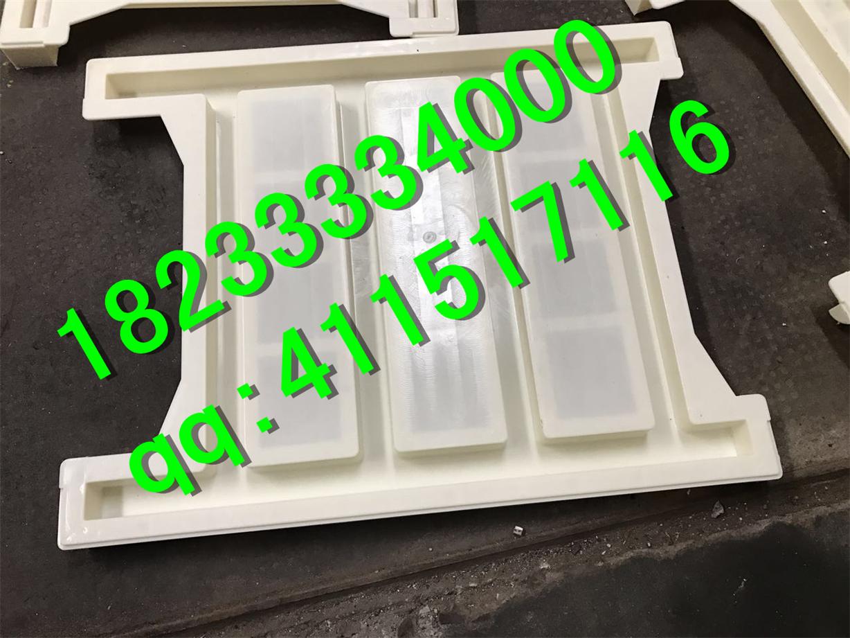 且末县预制护栏塑料模具用途