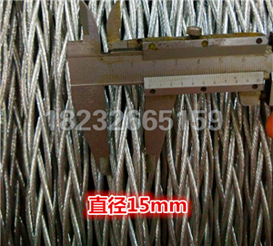 放线多股钢丝绳南通4方8股钢丝绳20mm绞磨钢丝绳6方12股钢丝绳