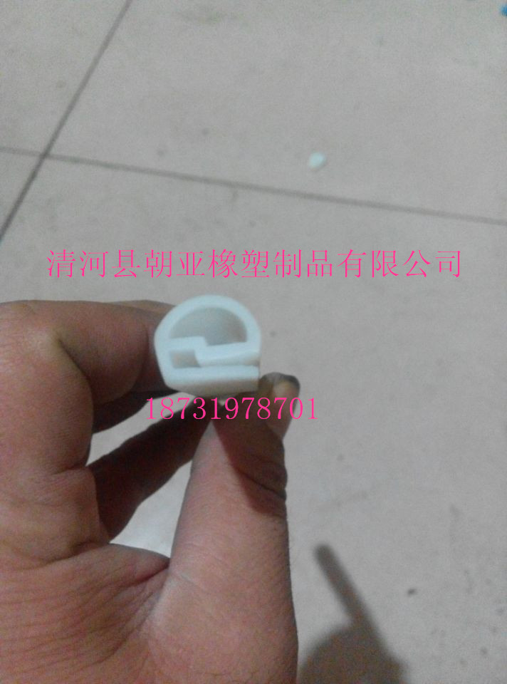 食品级硅胶E型条