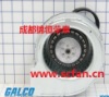 原装正品优质风扇G2E133-DN77-29厂家直销