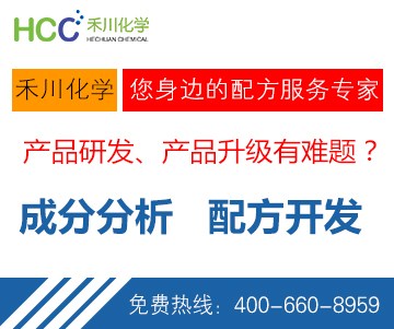 上海保税区进口诺丽果浆一般费用多少