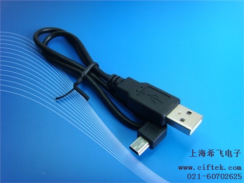 带磁环usb线供应 带磁环usb线设计 希飞供