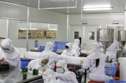 福州化妆品代加工,化妆品代加工企业,化妆品代加工价格,轩博供