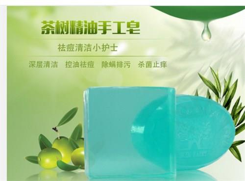 福建化妆品工厂,福建茶树精油生产商,轩博供