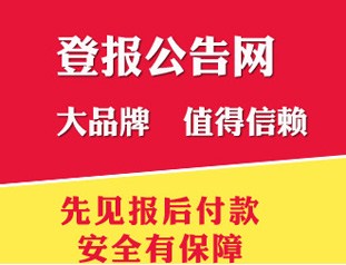 贵阳花土生产厂家|贵州太子参专用肥生产厂家|京鸣供