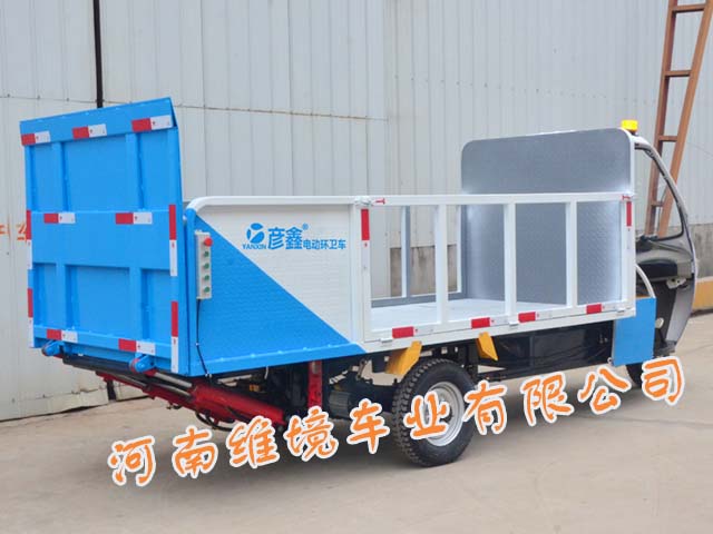 彦鑫牌电动三轮运桶车超大容量 节省时间