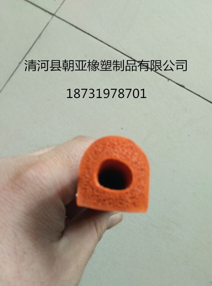 废气处理设备门硅胶发泡条