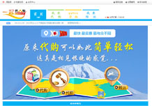 江门硅胶发泡密封条