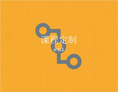 上海引导技巧培训报价 引导技巧培训公司 引导技巧培训 盟略供