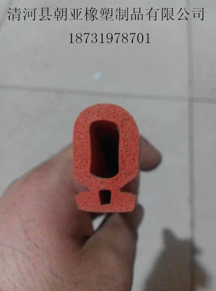 富德油烟净化器硅胶密封条