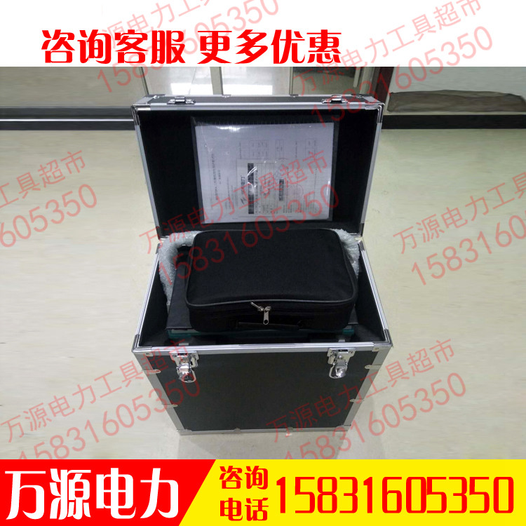 对讲机蓝牙,对讲机无线蓝牙,对讲机蓝牙适配器,泽廉供