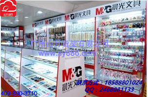 生活馆货架，家居服货架，宜家家居货架，文具店货架厂，文具店货架