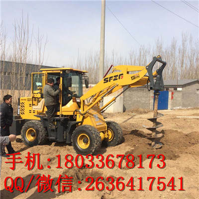 装载机改装挖坑机 単人挖坑机 挖坑机尺寸