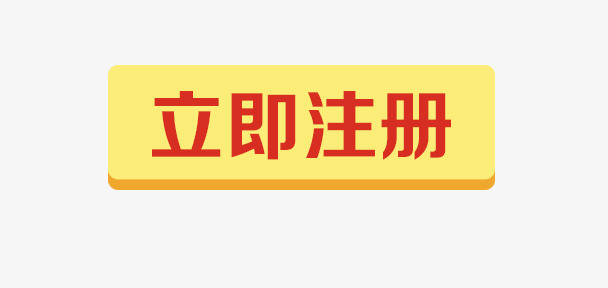 苏州车辆模型 苏州车辆模型制作 苏州车辆模型哪家好 射羿供