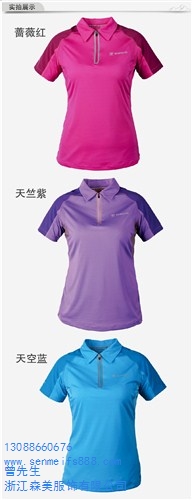 女装polo衫polo衫工装、温州月清T恤定制森美供