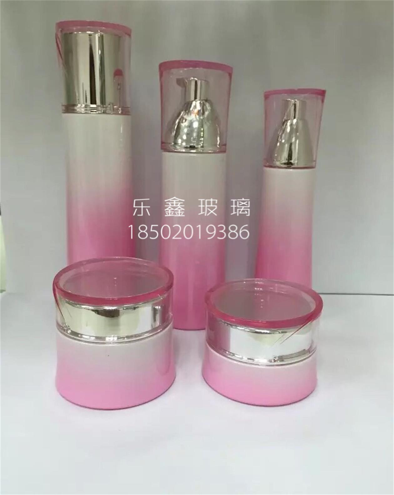 化妆品瓶子批发  化妆品包装瓶 化妆品包材厂家
