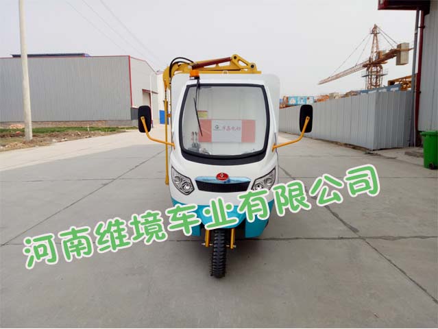 彦鑫牌纯电动翻桶车整体成型构造