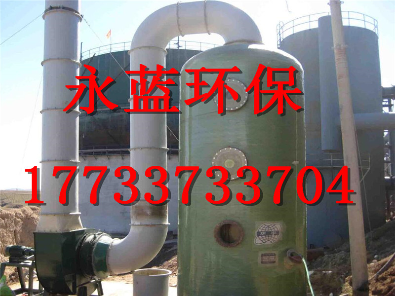 广西陶瓷厂窑炉烟雾粉尘净化系统 工业窑炉脱硫除尘设备