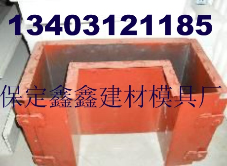 专业定制水槽模具 水槽模具市场规律