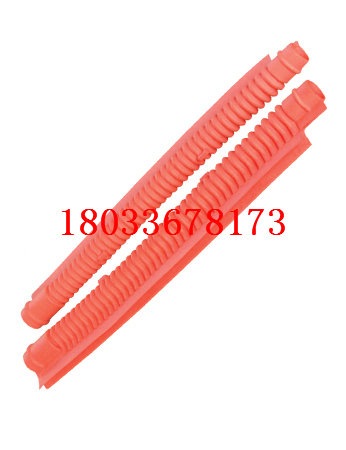 长导线遮蔽罩/ 硬质推入式PE管 DZL-240导线遮蔽罩