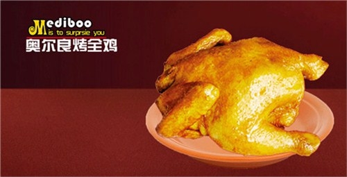 运城加盟汉堡|南昌汉堡店加盟|沈阳汉堡加盟|麦迪堡供