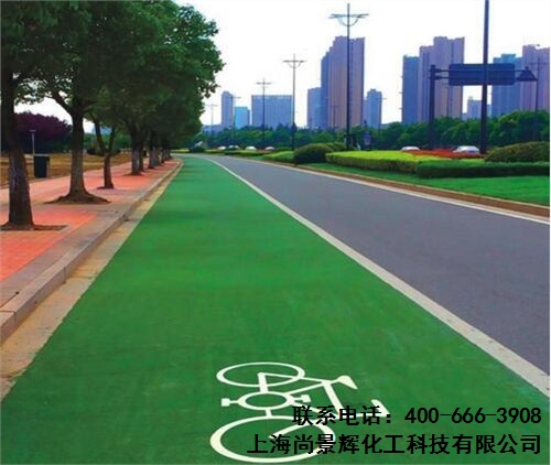 成都彩色陶瓷颗粒报价,成都彩色陶瓷颗粒批发,成都彩色陶瓷颗粒