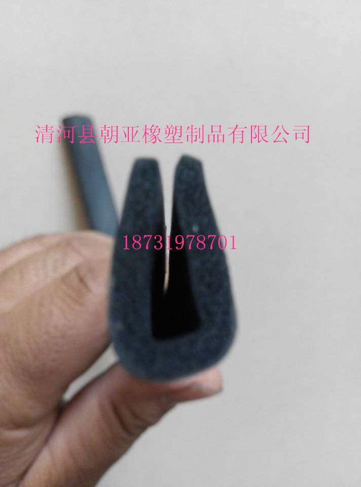 机械设备封边边缘防护橡胶条