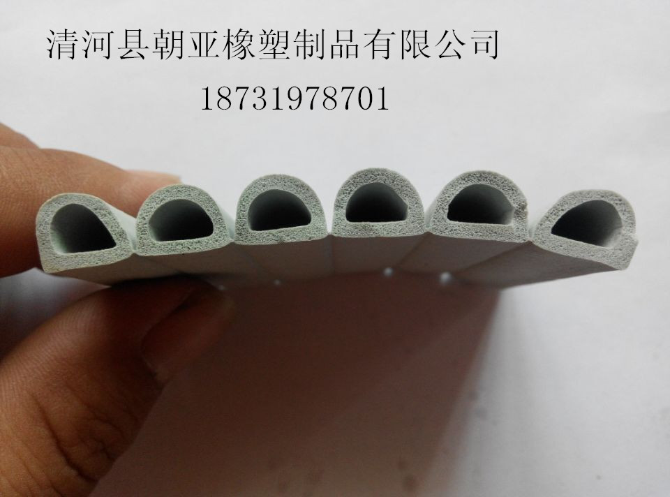 门窗密封条门缝隔音条
