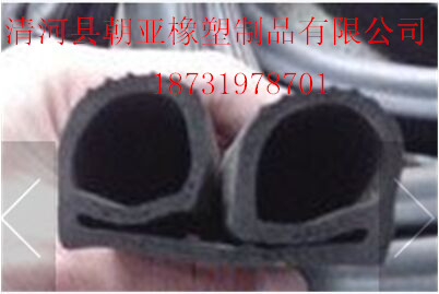 双e型保温防尘防撞密封条