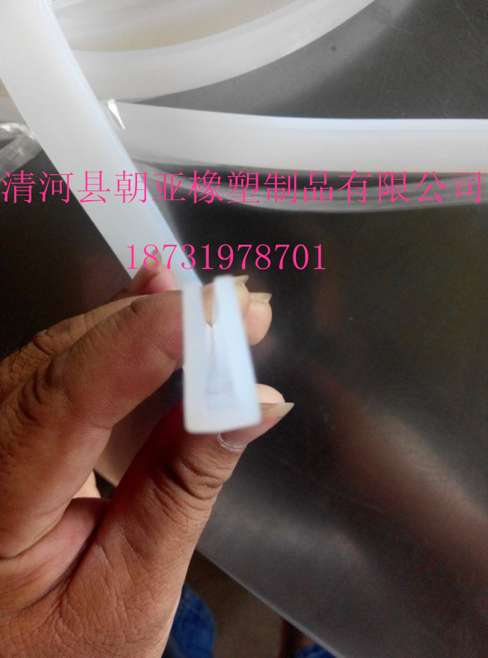 玻璃机械设备封边密封条