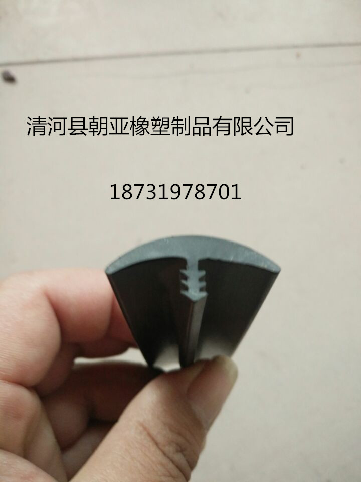 T型密封条电缆沟盖板