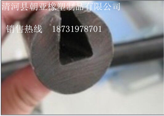 u形防撞减震护口抗老化密封条