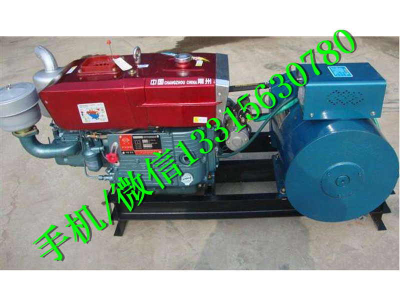发电机12KW 8kw 5KW 3KW电力承装修资质大全