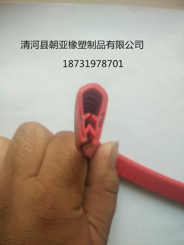 包边桥架护口槽型骨架嵌条