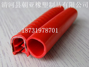 工业机械侧泡电柜卡式U型密封条