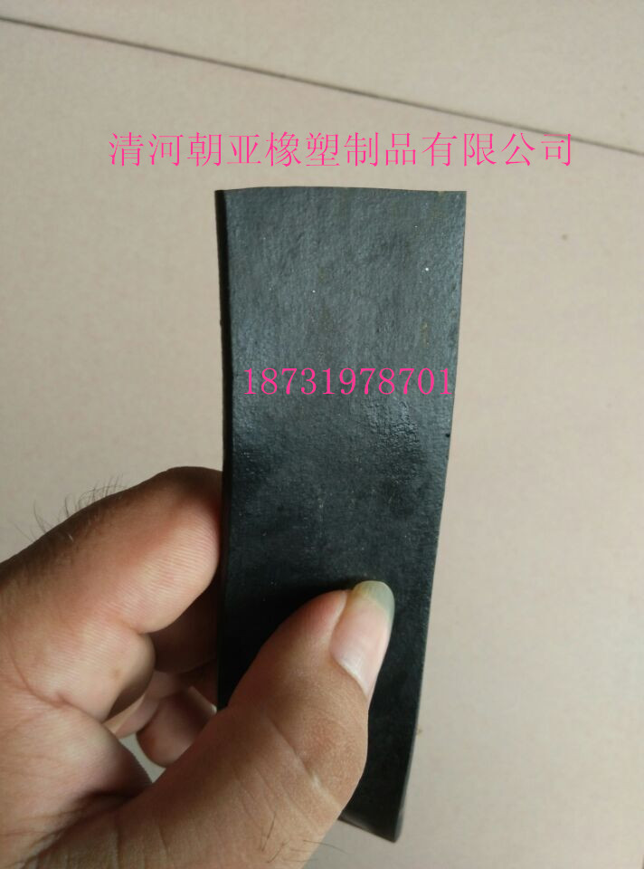 橡胶密实密封条
