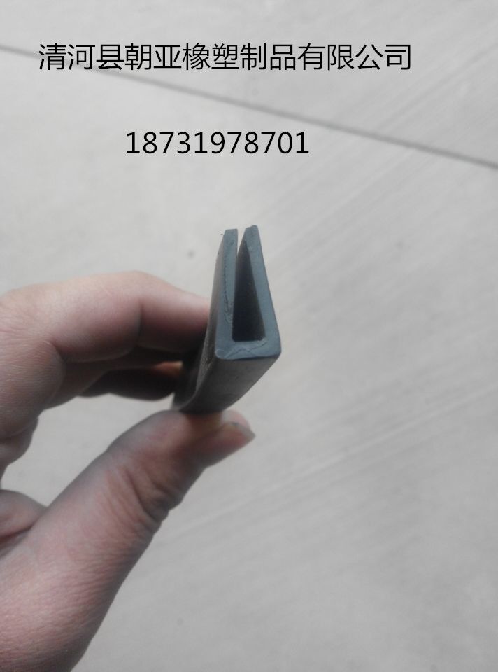 玻璃防撞保护密封条