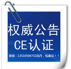 电力一级资质二级资质三级资质电缆引线器