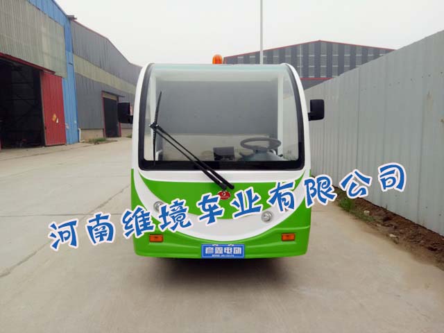 彦鑫牌电动三轮运桶车价格及规格型号
